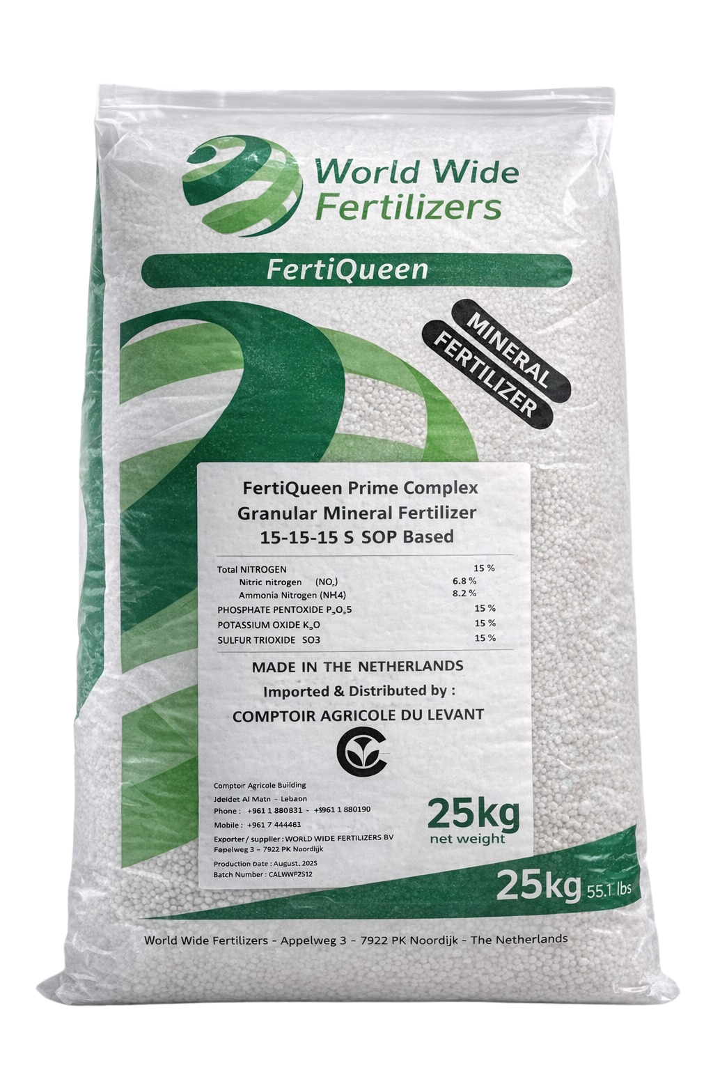 Fertiqueen 15-15-15 +TE