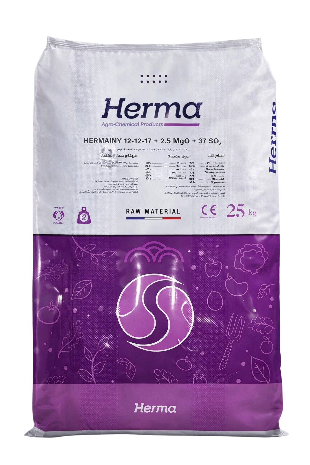 Hermainy 12-12-17+TE